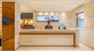 City Comfort Inn Jinan West Station Shandong International Convention and Exhibition - 8
