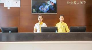 City Comfort Inn Nanning Chaoyang Square Theater Metro Station - 4