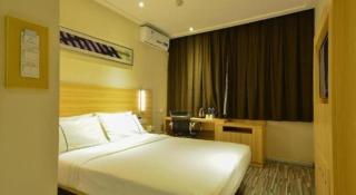 City Comfort Inn Nanhu Jian'an Street Metro Station Baigang City - 5