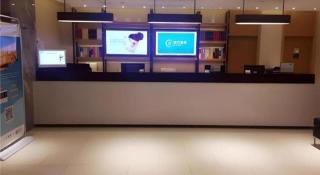 City Comfort Inn Hengyang Jiefang Avenue Business Walking Street - 6