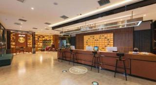 James Joyce Coffetel Tianjing First Central Hospital Nankai University - 3