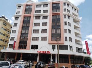 Goshen Hotel - 9