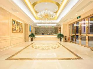Vienna Hotel Hunan Hengyang Leiyang - 7