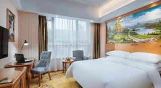Vienna Hotel Anhui Xuancheng High-Speed Railway Station - 5