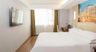 Vienna Hotel Jiangxi Fuzhou Lichuan Kangshu - 6