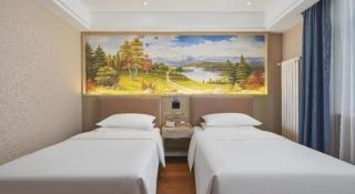 Vienna Hotel Beijing Changping Metro Station - 3