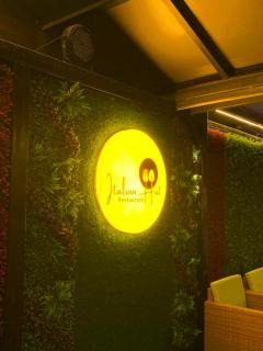HoTeL TRENOR - 4