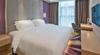 Lavande Hotel Guangzhou Jiahewanggang Metro Station Konggang Avenue Jinbo Plaza - 1