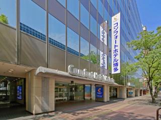 Comfort Hotel Hakata - 9