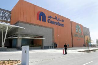 Bloomfields Studio in Oasis 1 - Masdar City - 5