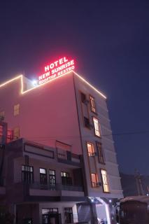 Hotel New Sunrise - 4