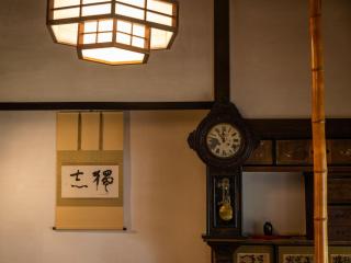Koshi no yado Takashimaya - 2
