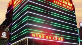Chimelong Hotel - 3