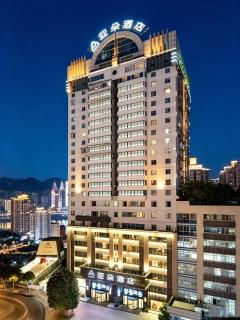 Atour Hotel Chongqing Jiefangbei - 0