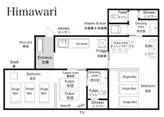 Akai Fuusen Building 8F - Vacation STAY 02257v - 8
