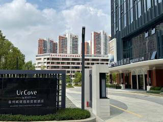 泉州城建逸扉度假酒店 - 9