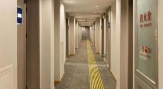 7 Days Inn Tianjin Anshan West Road Tianjin University - 8