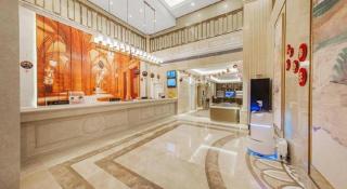 Vienna International Hotel Guangzhou Baiyun Dayuanli Plaza - 0