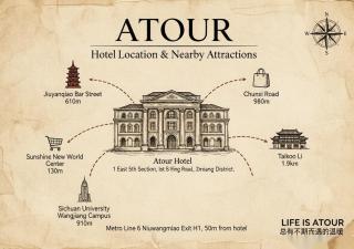 Atour Hotel Jiuyanqiao Niwangmiao Metro Chengdu - 8