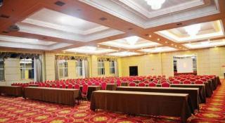 Inzone Garland Hotel Taian - 4