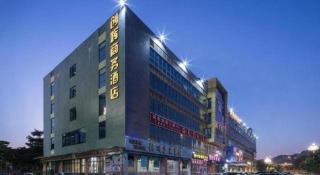 Chuanghui Business Hotel - 9