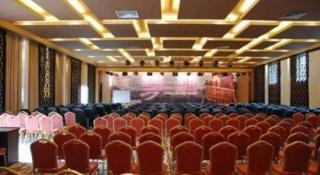 Baodao Exhibition Center Hotel - 1