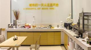 City Comfort Inn Nanchang Bayi Square Railway Station - Nanchang - 5