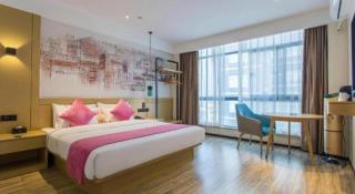 City Comfort Inn Wuhan Baibuting - 6
