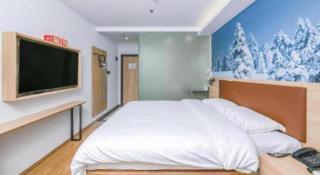 GreenTree Inn Beijing Chaoyang District Shilihe Subway Station Express Hotel - 2