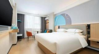City Comfort Inn Beihai Hepu Bus Terminal - 1