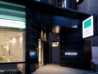 Fukuoka U-BELL Hotel - 9