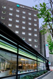 Fukuoka U-BELL Hotel - 7
