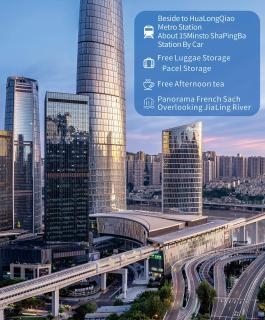 Pagoda Design Hotel ChongQing Near By LiZiBa HongYa Cave - 0