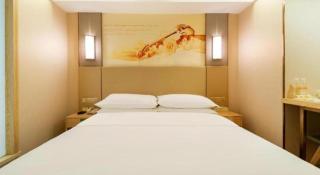 Vienna Hotel Harbin Central Avenue - 1