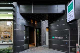 Fukuoka U-BELL Hotel - 6