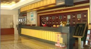 Zhuzhou Jinjin Haiyue Hotel - 2