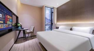 IU Hotel·Chongqing XinPAI·fang Fortune Centre - 9