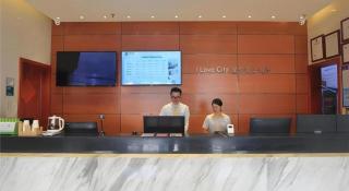 City Comfort Inn Guangzhou Zengcheng Wanda Plaza Metro Station - 3