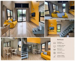 Stay 54 คลองสาม -  - 1