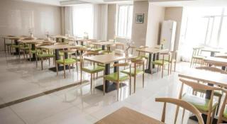 GreenTree Inn Suqian Suyu District Red Star Macalline - 6