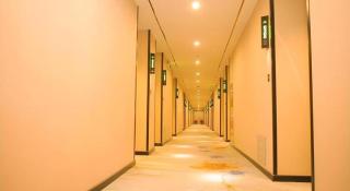 GreenTree Alliance Hotel Dezhou Ningjin County Zhengyang Road Debai Plaza - 2
