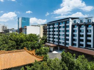 Sympin Boutique Hotel Guilin 桂林笙品酒店 - 7