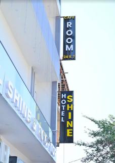 Hotel Shine Plus - 0