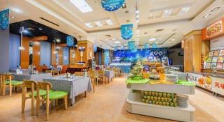 Dongying Blue Horizon Center Point Hotel Kenli - 5
