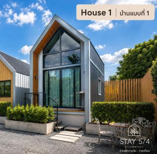 Stay 54 คลองสาม -  - 9