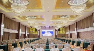 Dongguan South Grand China Hotel - 1