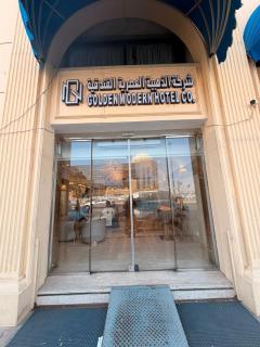 فندق الحياة جدة كونتنينتال - ALhyat Jedda Continental Hotel - 0