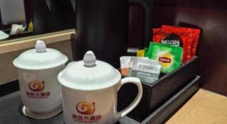 Henan Hairong Hotel - 5