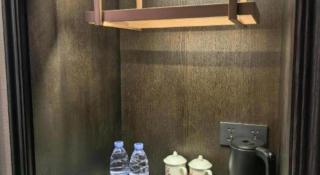 Henan Hairong Hotel - 3