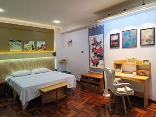IPOH Comfort Lifestyle GINZA Tokyo - 2